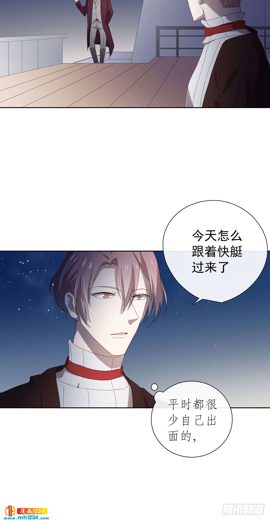深潜-第100话