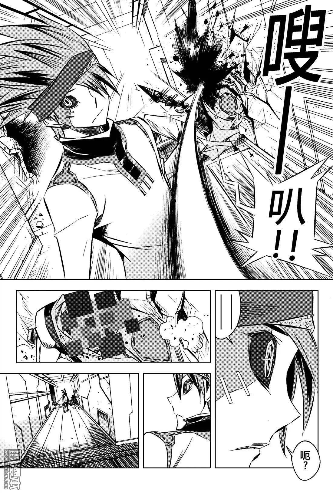第15回 前奏...!!-第16话