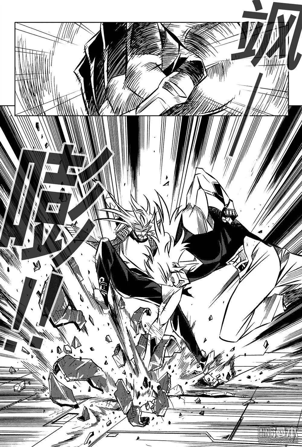 第37回 促战...!!-第40话