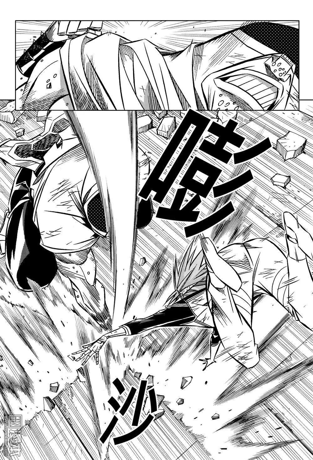 第52回 炮火...!!-第56话