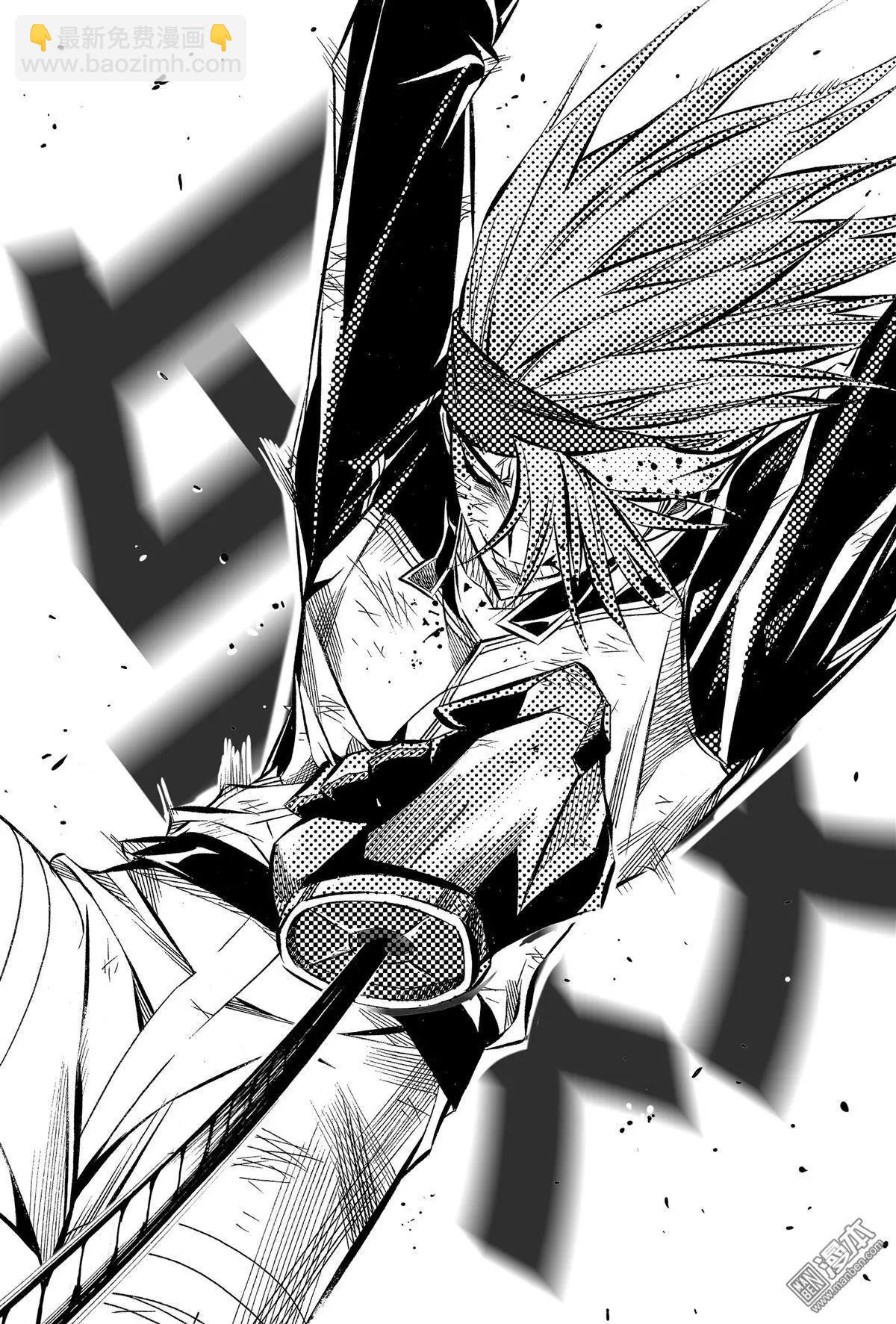 第58回 牺牲者...!!-第62话