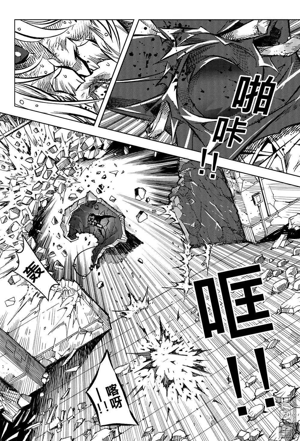 第60回 危难边缘的觉悟...!!-第64话