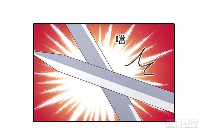不可能！-第12话