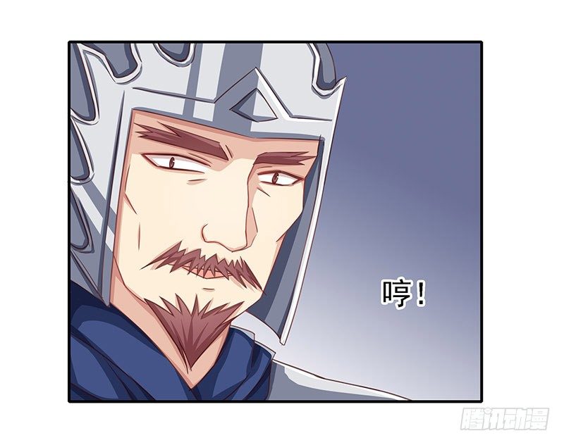不可能！-第12话