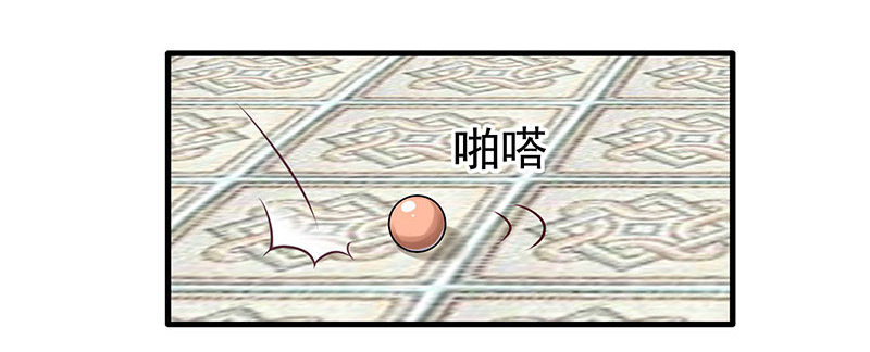 可曾有过真心(1/2)-第16话