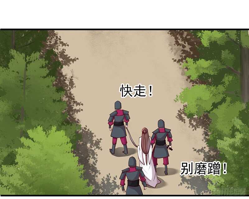 杀手-第24话