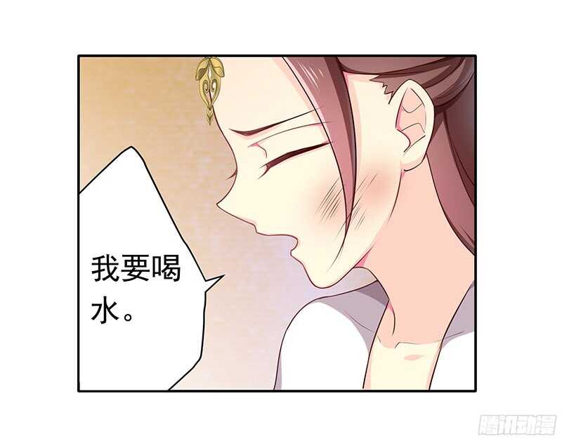 杀手-第24话