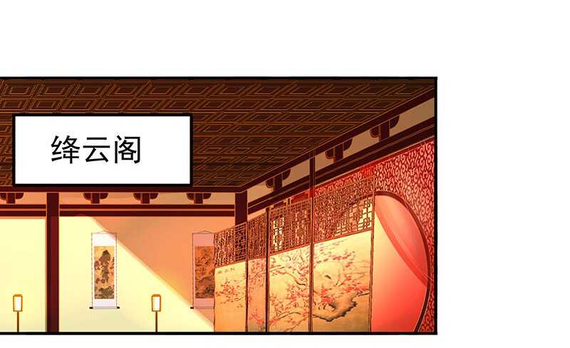 杀手-第24话