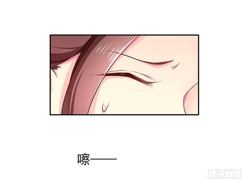 杀手-第24话