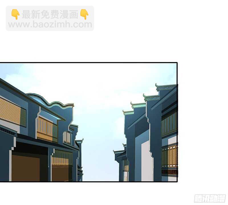 杀手-第24话
