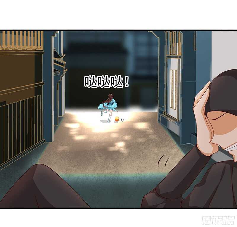 杀手-第24话