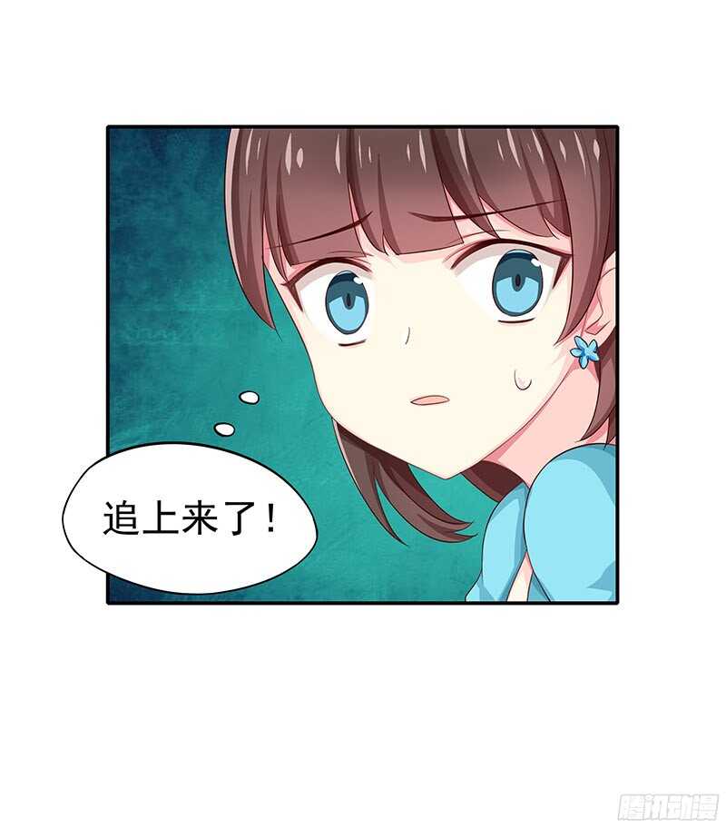 杀手-第24话