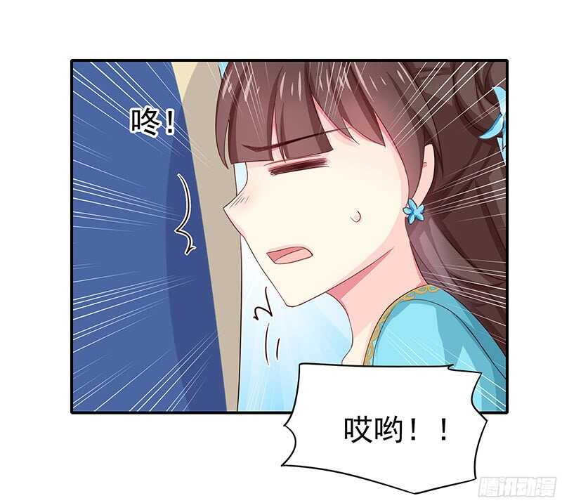 杀手-第24话