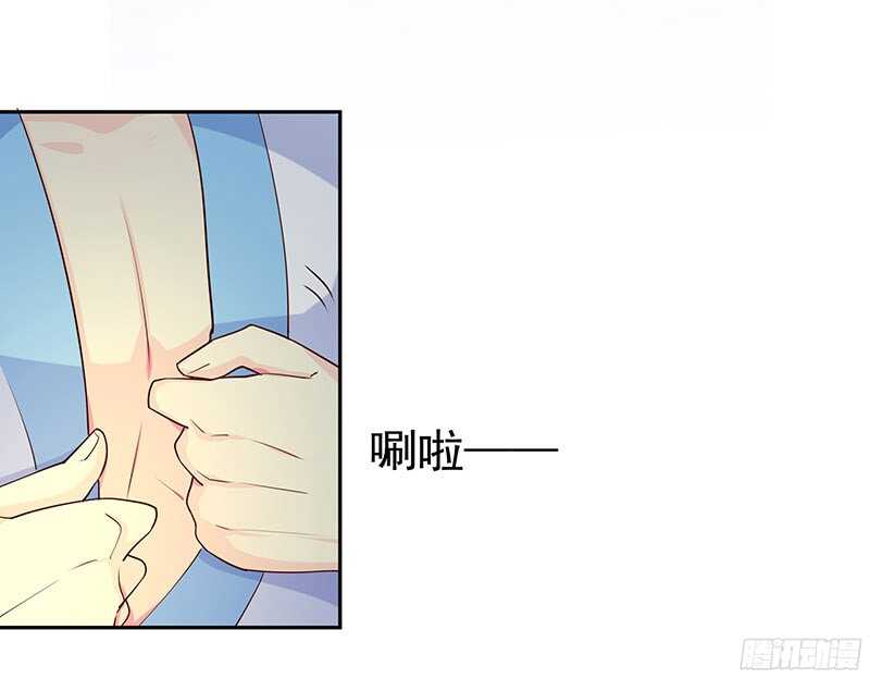 陈虎(1/2)-第26话