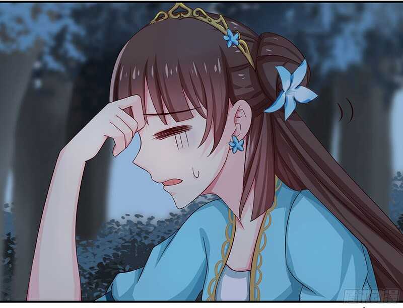我就要死在这里了？！(1/2)-第28话