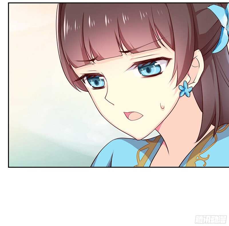 我就要死在这里了？！(1/2)-第28话