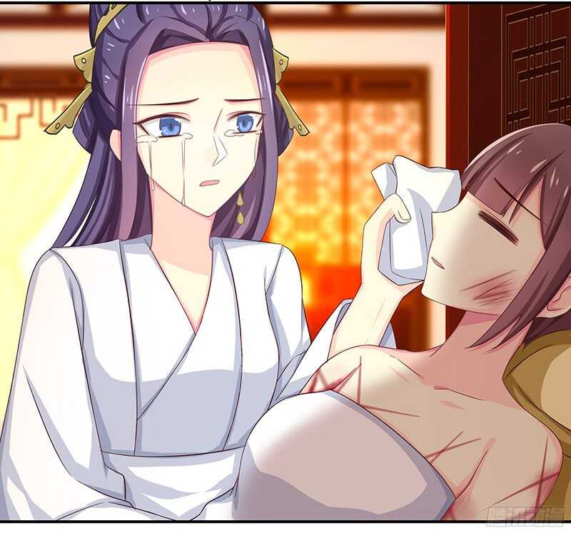 我就要死在这里了？！(1/2)-第28话