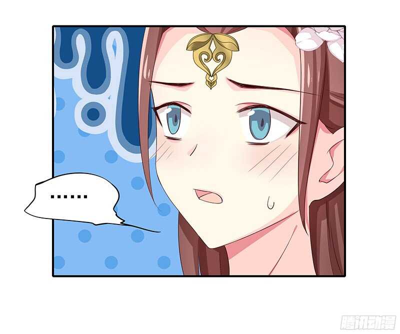 我就要死在这里了？！(1/2)-第28话