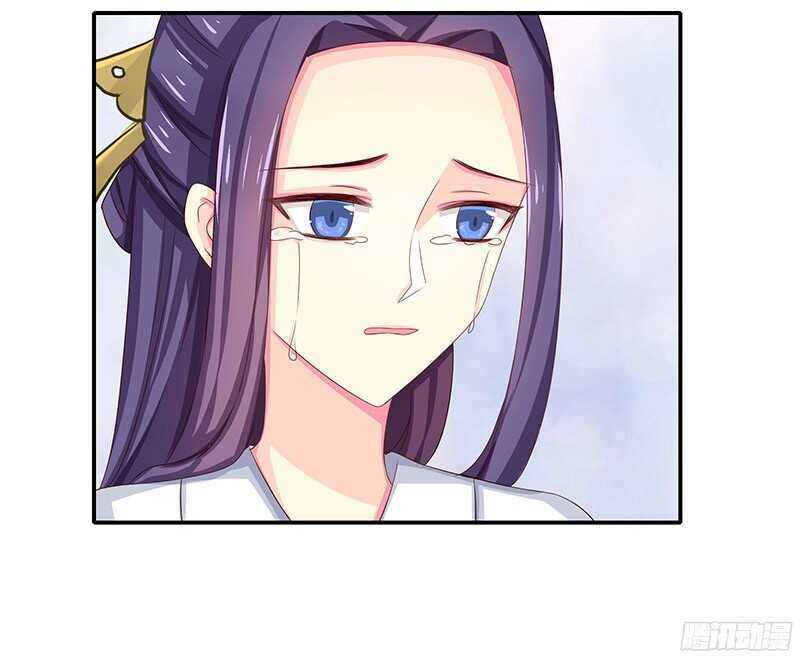 我就要死在这里了？！(1/2)-第28话
