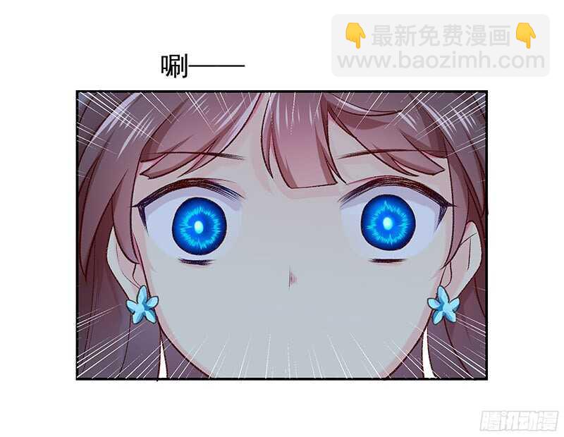 让我来助你一臂之力-第30话