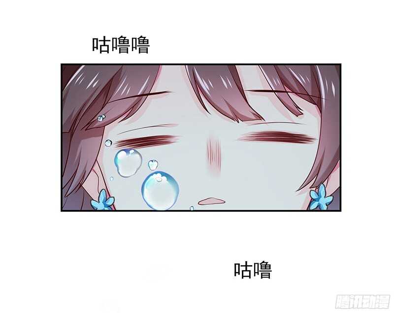 让我来助你一臂之力-第30话