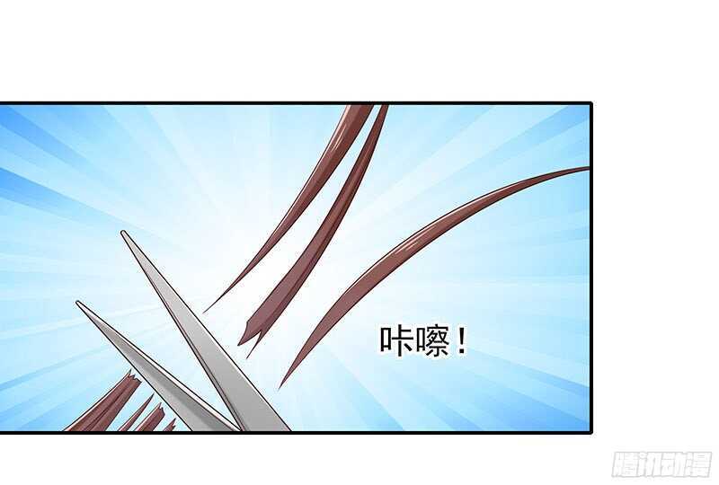 琅玗的女人(1/2)-第32话