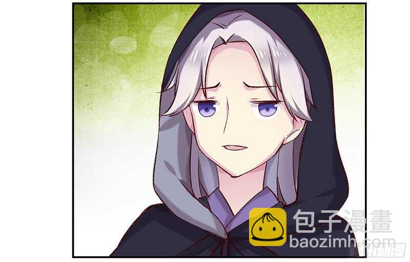 你们认识？(1/2)-第34话