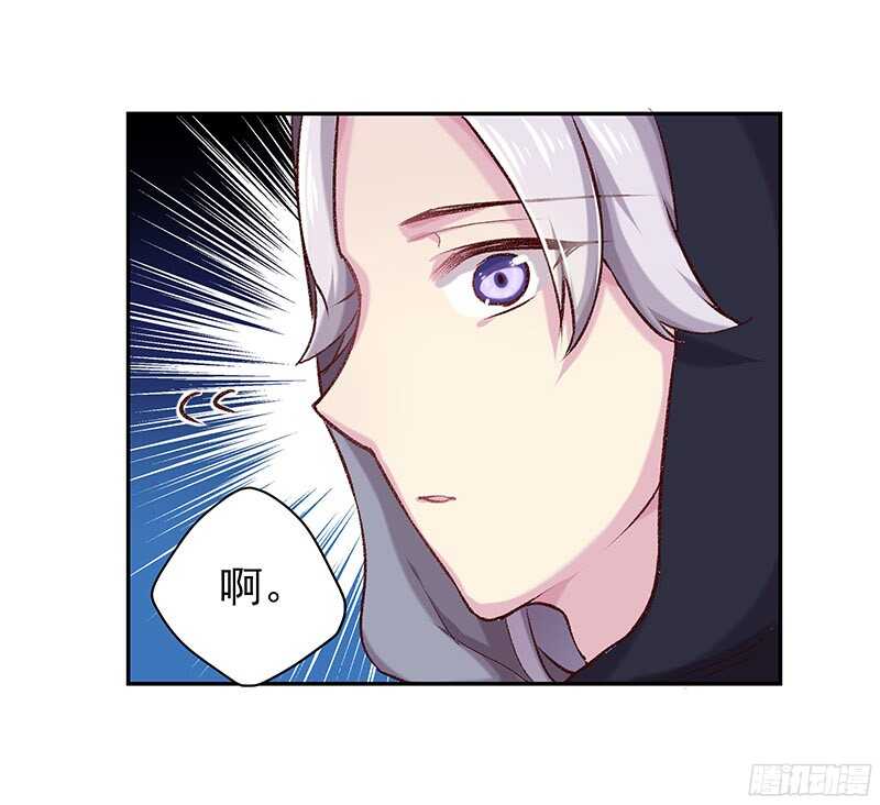 你们认识？(1/2)-第34话