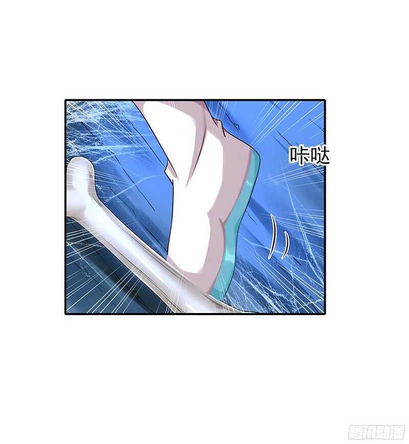 你们认识？(1/2)-第34话