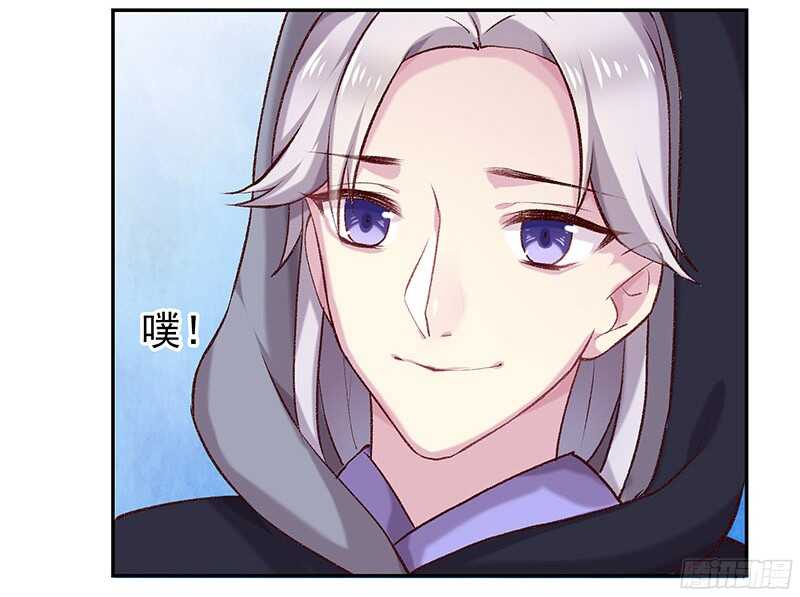 你们认识？(1/2)-第34话