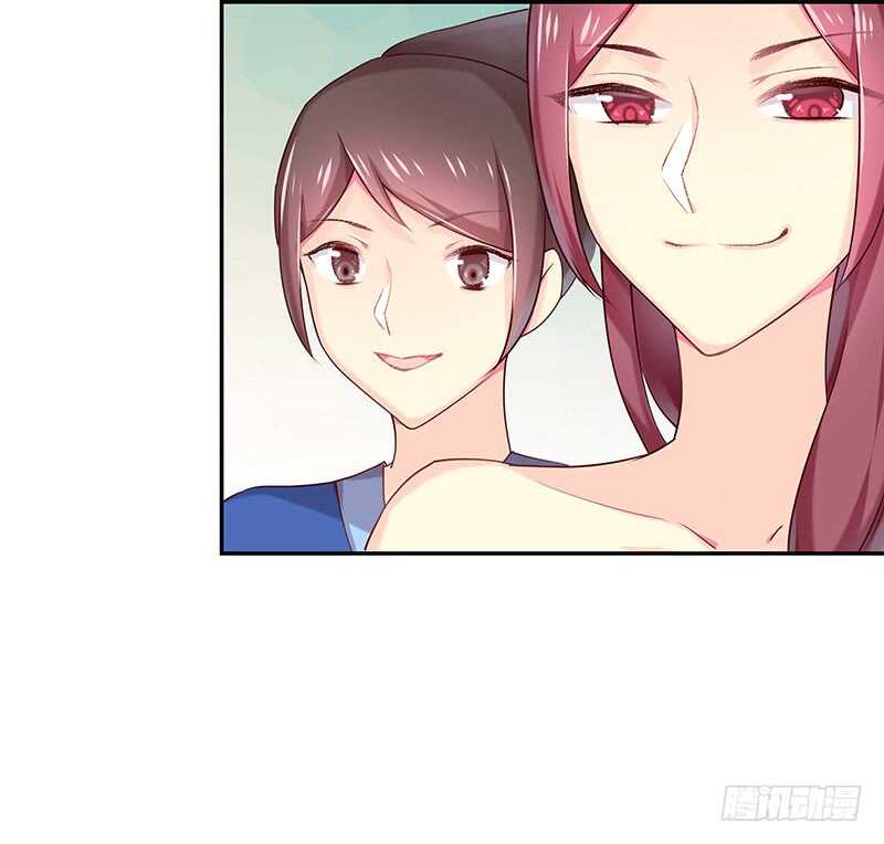 证据确凿-第38话