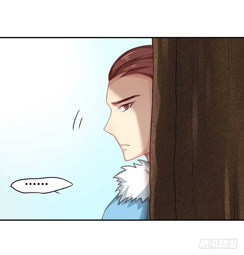 证据确凿-第38话