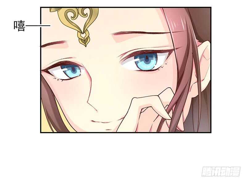 证据确凿-第38话