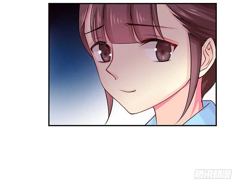 我不想伤害你(1/2)-第44话