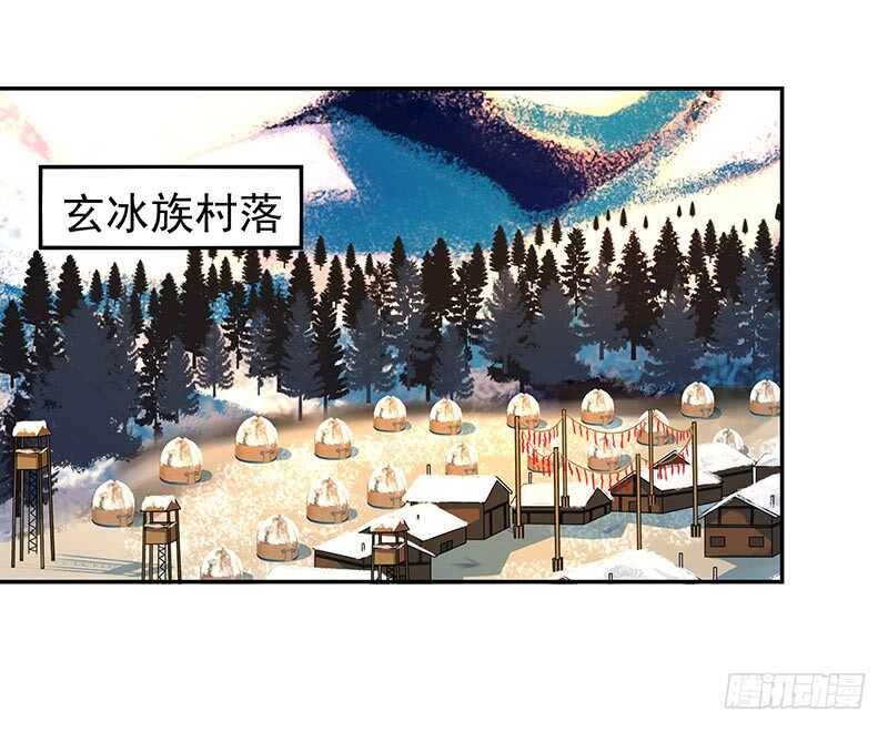 没有人可以欺负我的女人(1/2)-第46话