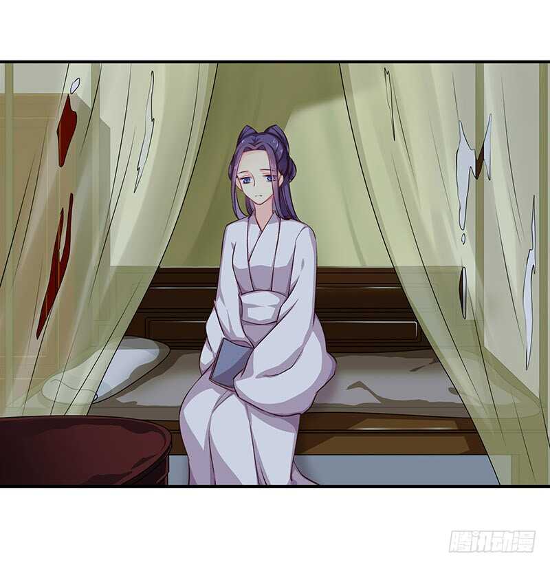 没有人可以欺负我的女人(1/2)-第46话