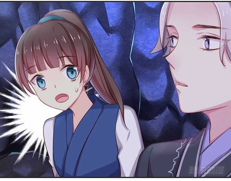 谢谢公子夸奖(1/2)-第48话