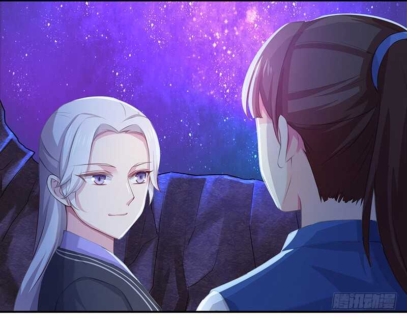 谢谢公子夸奖(1/2)-第48话