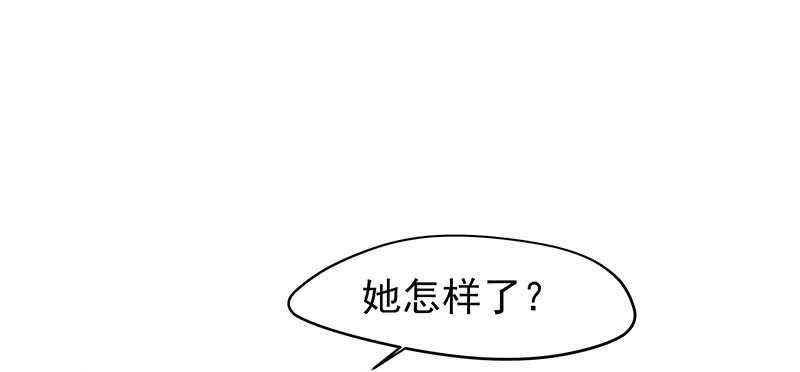 吃鸡-第50话