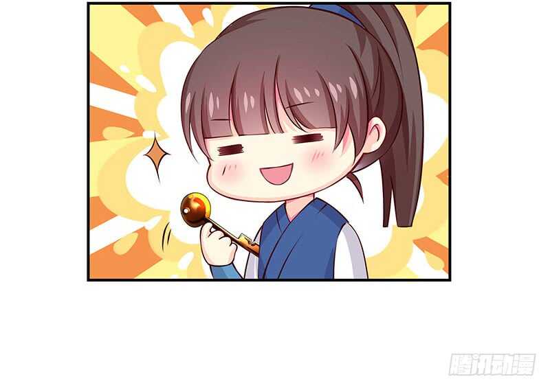 吃鸡-第50话