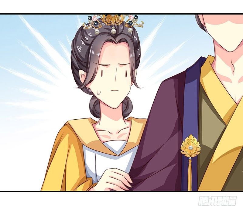 杀无赦-第6话