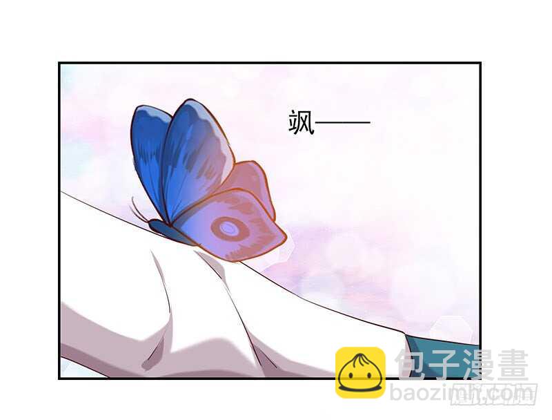 杀人的方法-第54话