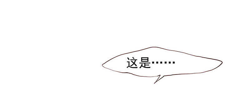 杀人的方法-第54话