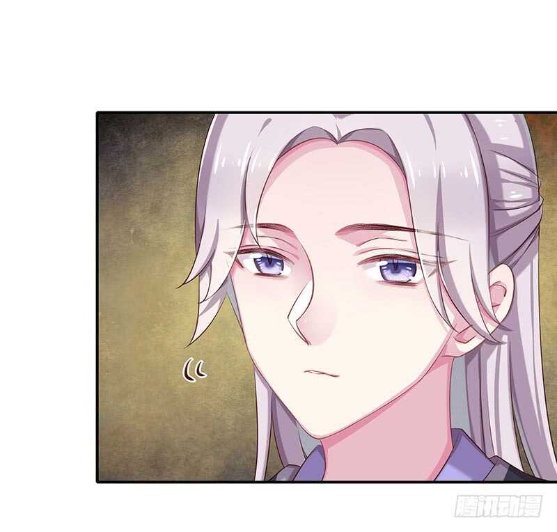 杀人的方法-第54话
