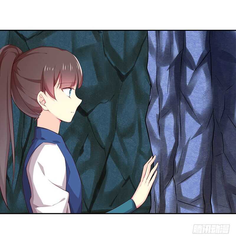 杀人的方法-第54话