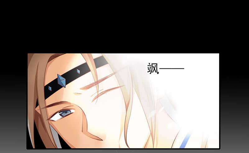 赤炎城(1/2)-第56话