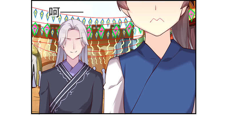 真巧啊(1/2)-第60话