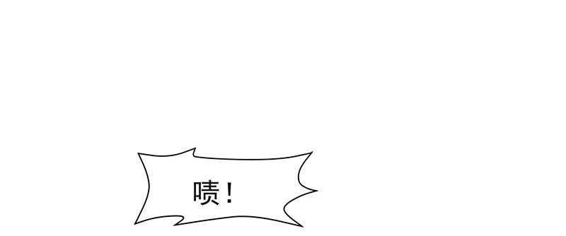 出事了！(1/2)-第62话