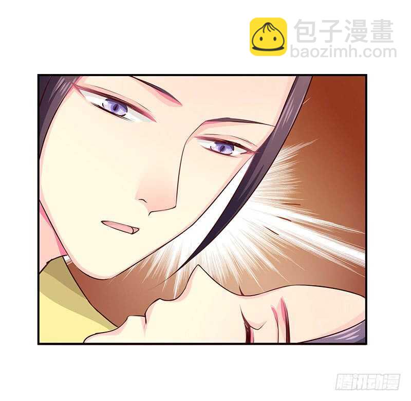 出事了！(1/2)-第62话