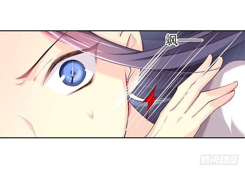 出事了！(1/2)-第62话